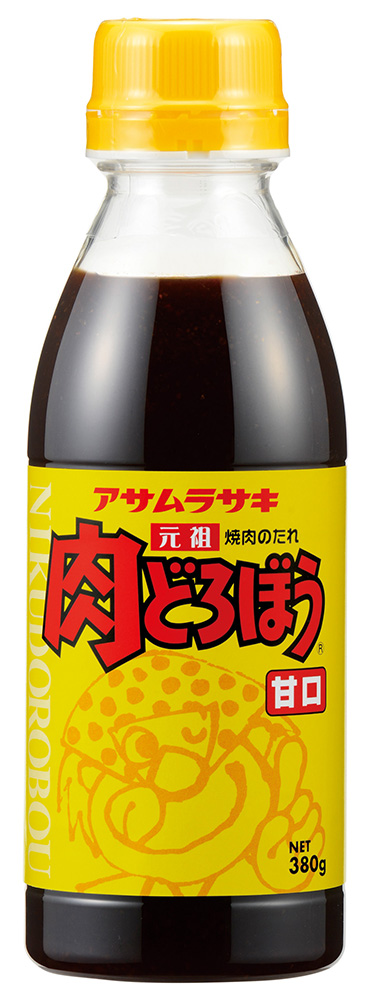 製品画像