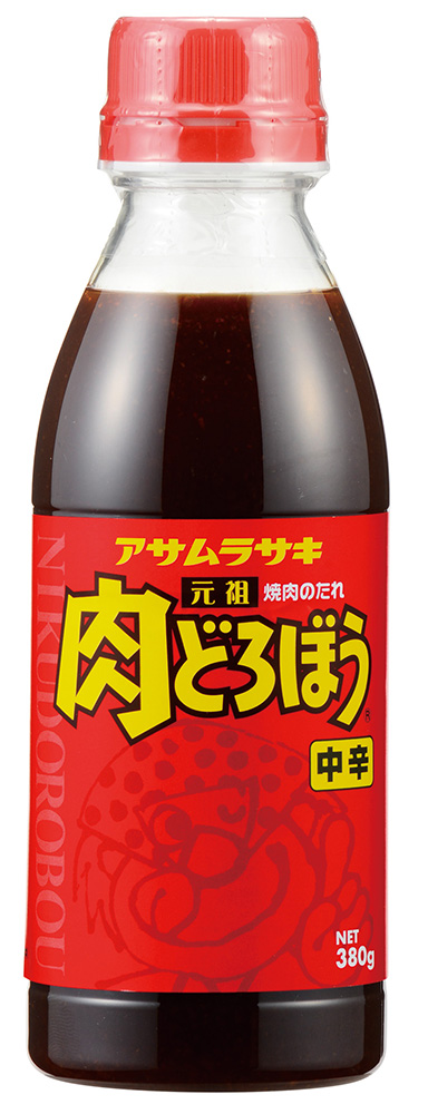 製品画像