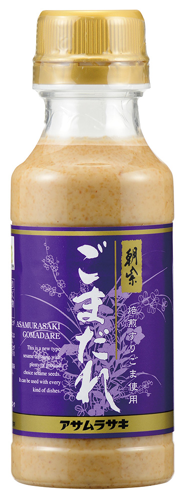 製品画像
