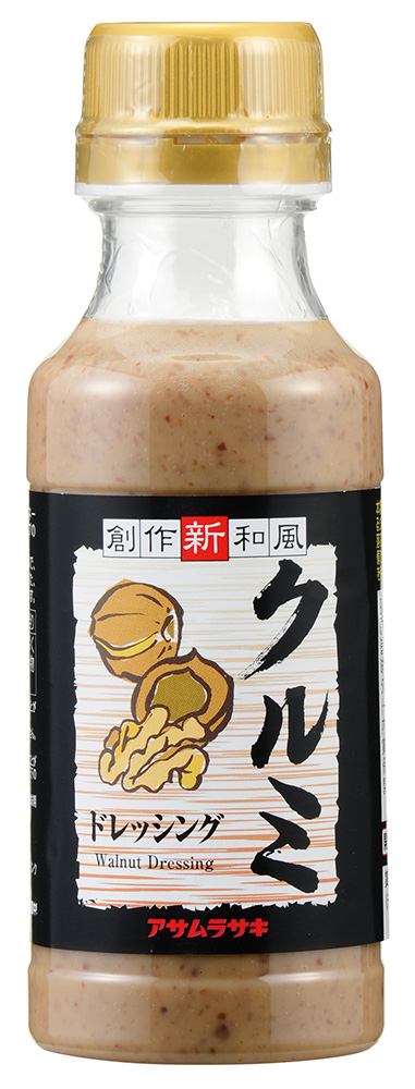 製品画像