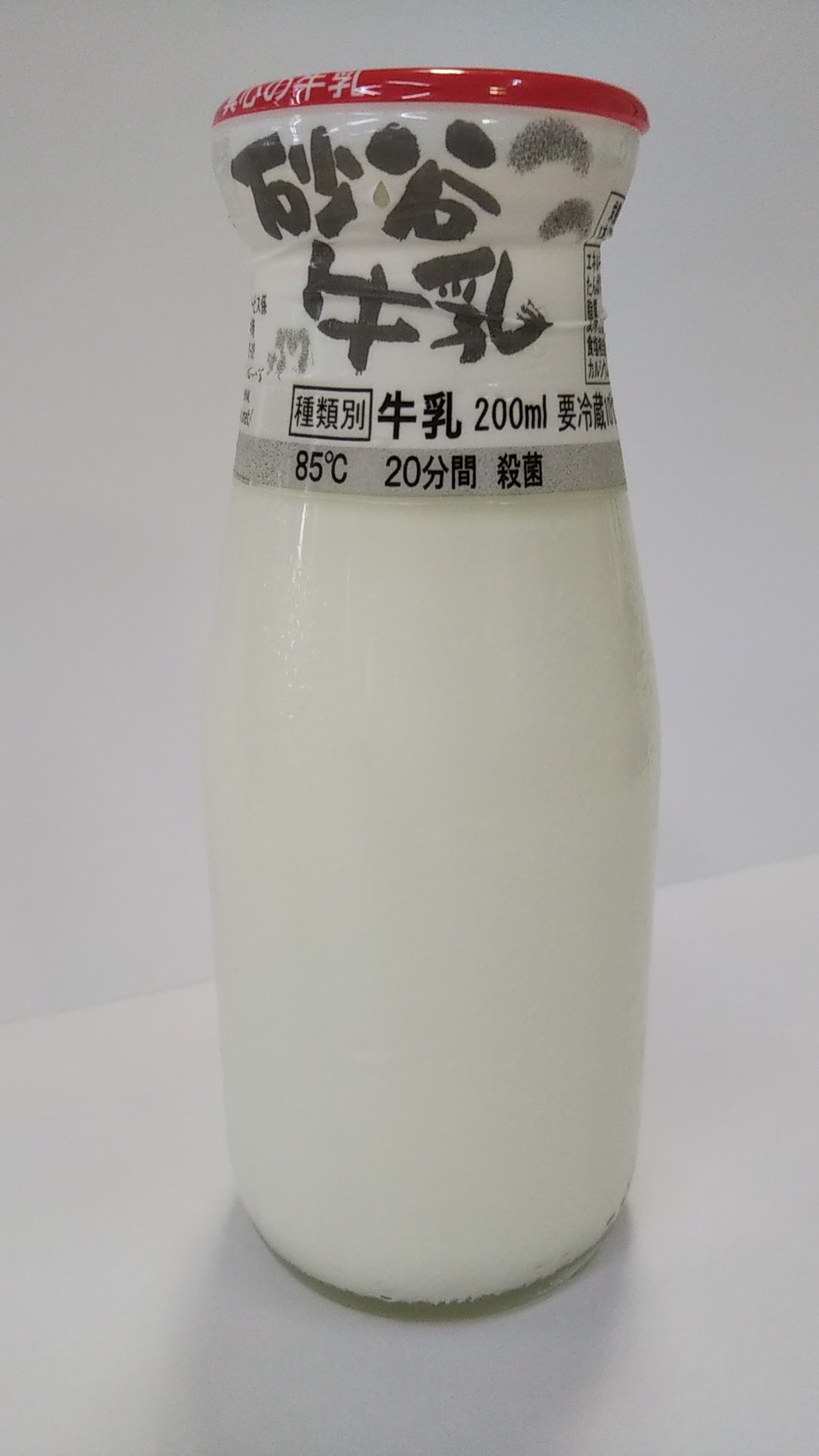 製品画像
