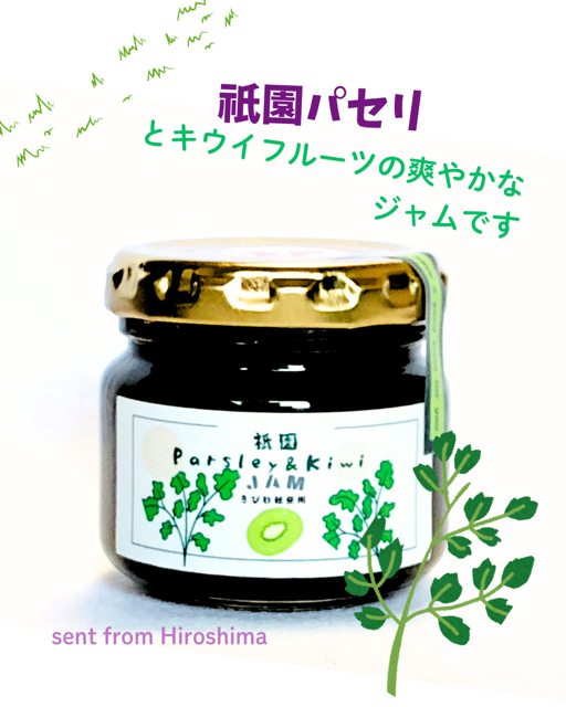 製品画像