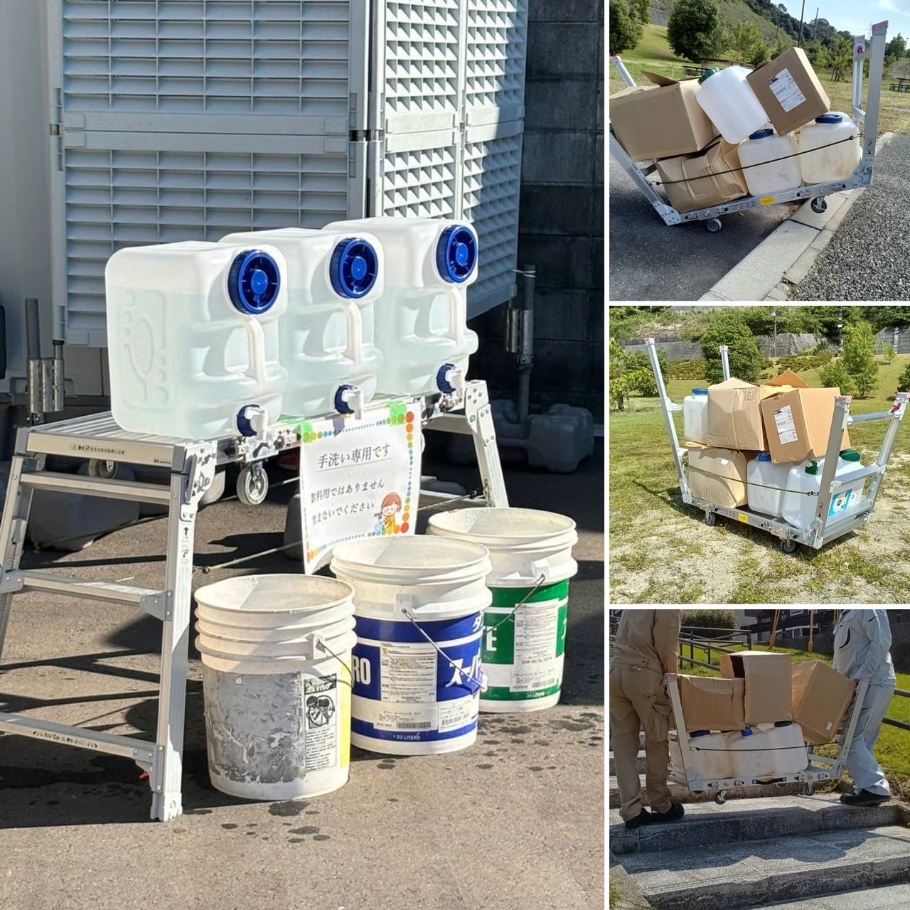 製品画像