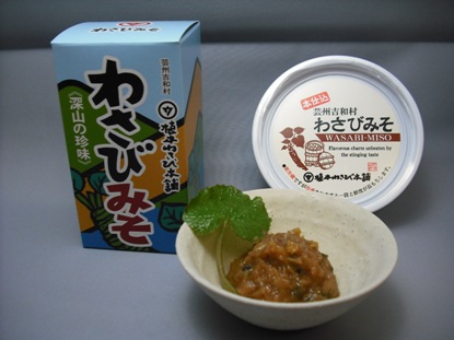 製品画像