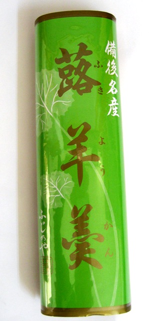 製品画像