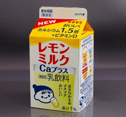 製品画像